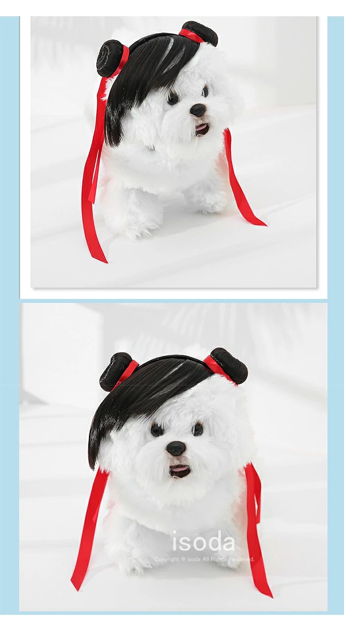 Item Information 商品名 犬 猫 かつら ペットウィッグ 可愛い 面白い 素材 ポリエステル 説明 簡単に着脱でき、調整可能。 いつでも気軽に愛犬や愛猫を大変身できる。。 毎日一緒に生活する愛犬が自宅でも散歩中でも、外出先でも注目を浴びるアイテムに間違いなし。 ご注意 ※30度のぬるま湯に中性洗剤を薄めて優しく単品手洗いして下さい。 ※お客様のモニター環境により実物の色合いと若干お色目が異なる場合がございます。 ※商品生地、色合い、コサージュやその他装飾部品の色やデザイン等、生産時期 によって、差異が生じます。そのため、同じ商品を複数点ご購入の場合、場合に よって色、コサージュのデザイン等差異がでる場合がございます。ご了承ください。 ※着用・保管頂きます際には他のものとの摩擦などにより色移りや傷になる場合が 御座いますのでご注意ください。