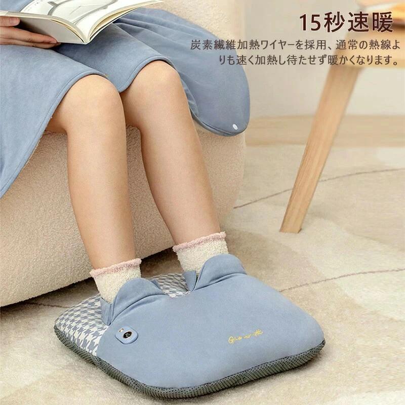 商品情報 商品名 足温器 カラー ピンク、ブルー、ネイビー 商品説明 マット式フットウォーマーは従来のデザインを改良し、手足を完全にカバーできる仕様になっています。 上下両面に発熱糸を増加し、口部分にはボタン付きで外気の侵入を防ぎ、より速暖かつ高い保温性を実現しました。 足温器としてだけでなく、いすの上に敷いてクッションとして使用したり、腰や背中を温めることも可能です。 両面暖房のため、膝の上で手を温めることもでき、オフィスや自宅で大活躍します。 【強い保温性＆柔らかい生地＆ダニ退治＆丸洗いOK】 厚手でふわふわのソフトボア生地を採用し、柔らかく暖かい肌触り。丸洗い可能で衛生的に保てます。 【電気漏れの心配なし】 五層の保護構造と過熱保護機能を備え、安全に使用できます。 注意事項 色味について モニター環境により、実際の商品と色味が異なる場合があります。 サイズについて 実測値と多少の誤差が生じる場合があります。 輸入品について 海外製品のため、多少の汚れやスレがある場合があります。 仕様変更について 入荷時期により、パッケージや仕様が予告なく変更される場合があります。