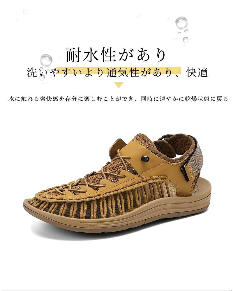 父の日 敬老の日 サンダル メンズ 大人気 スポーツサンダル ビーチサンダル 夏新作 厚底 履きやすい カジュアル 滑り止め アウトドア 歩きやすい オシャレ疲れない 足 に 優しい サンダル 幅広 履きやすい 歩きやすい つっかけ マジックテープ グミサンダル ベルクロ 疲れない 足 に 優しい サンダル 幅広 履きやすい 歩きやすい 大きいサイズ 社内履き つっかけ マジックテープ グミサンダル ベルクロ 【商品情報】 カラー： ブラック（A） / グレー（A） / グリーン（A） / カーキ色（A） / ブラウン（A） / ブラック（B） / グレー（B） / グリーン（B） / カーキ色（B） / ブラウン（B） サイズ： 39(24.5cm) / 40(25.0cm) / 41(25.5cm) / 42(26.0cm) / 43(26.5cm) / 44(27.0cm) / 45(27.5cm) / 46(28.0cm) 【商品仕様】 アッパー素材：メッシュ素材 底素材：ゴム素材 【製品説明】足首側のベルトはベルクロ留め仕様。 長さの調節が簡単にできます！ クロスベルトは伸縮性のあるゴムで切替えてあります。なので、幅広の方にもオススメです！ 凸凹した構造のグミインソールは、血行促進をサポートし、歩き疲れや冷えむくみ防止にも期待できます。歩行姿勢サポート効果もあり！ アウトソールには「ローヒール」を採用。 快適な履き心地を実現させた歩きやすさ抜群の靴底。ソールの高さは約3cmで着地面が広く、安定感抜群です。 歩きやすいので、お出掛けが楽しくなります♪ 注意事項 お品物の色合いは撮影環境、PCパソコンの環境により、若干異なる場合がございますので、予めご了承してください メーカーの都合により、細部のデザイン．素材等が予告なく変更される場合が御座います。