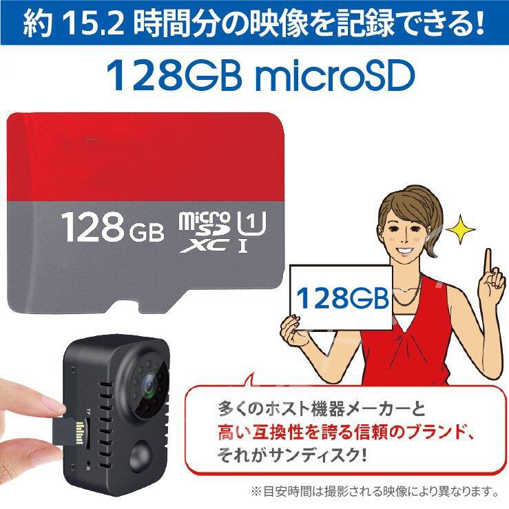 防犯カメラ 小型カメラ 小型 家庭用 屋内 屋外 RI 監視カメラ 持ち運び 携帯用 高...