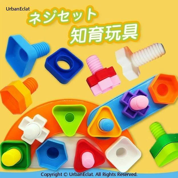 商品詳細 材質 プラスチック カラー 商品は、モニターによって色合いが異なって見える場合があります。 商品内容 ネジ＋ナット×24 パーツ×5 重さ (約)0.5kg 対象年齢 3歳～ 生産国 中国 備考 実際商品の色は写真と異なる場合がございます。 商品の色は指定不可なのでご注意くださいませ。
