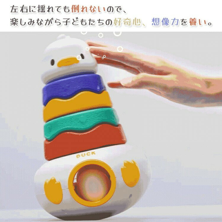 楽天市場】おきあがりこぼし 鳥の通販