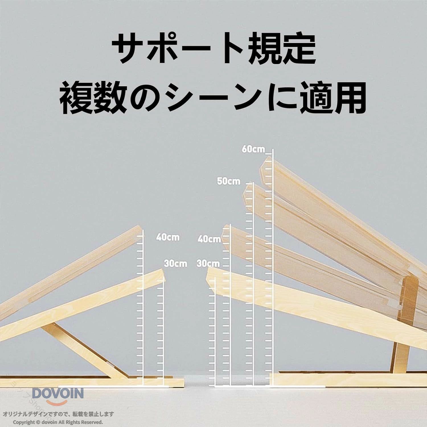 ペットスロープ 犬用階段 折り畳み式 調節可能 木製 スライド式 収納便利 ポータブ...