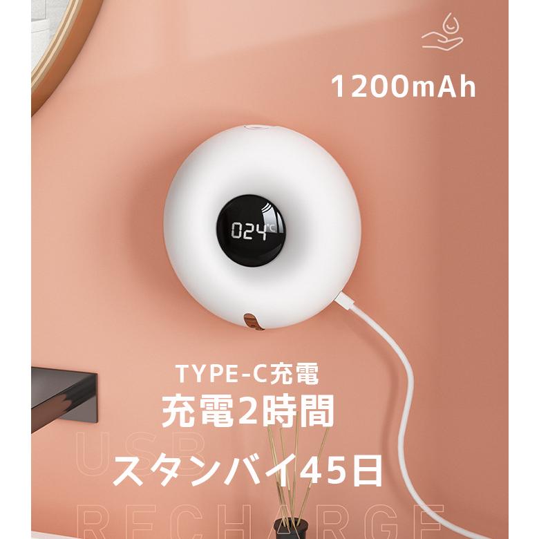 ソープディスペンサー 非接触 泡 壁付け 自動 USB充電 室温表示 小型 ハンドソープ 泡で出てくる 手洗泡石鹸機 タッチ式 水入れ 大容量