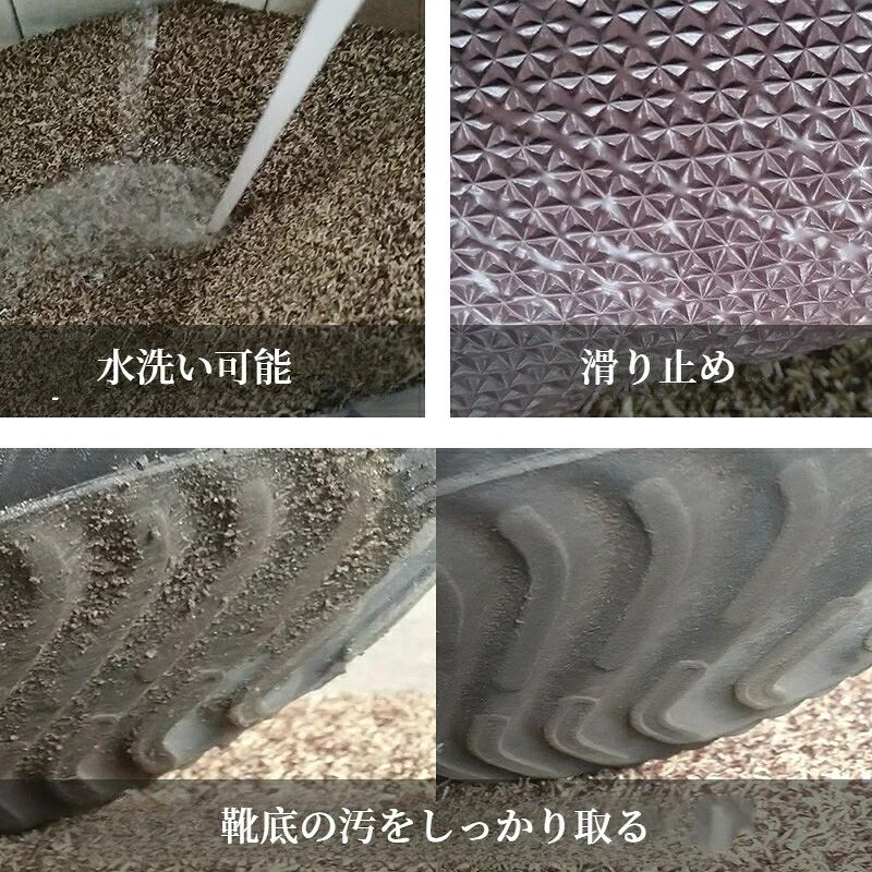 【マラソン★まとめ買いで30%】玄関マット 屋外 室内 文字入り エントランスマット ...
