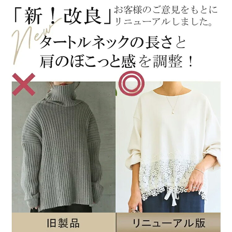 長袖 Tシャツ レディース 裾レース レイヤード インナー ロンt レディース 長袖tシャツ 白 黒 無地 シンプル クルーネック 丸首 トップス 春秋冬 スウェットインナー 体型カバー 大人 お洒落 レディースファッション レディース トップス 白Tシャツ 送料無料 kiracoco-10006801 キラココ サンプル画像2