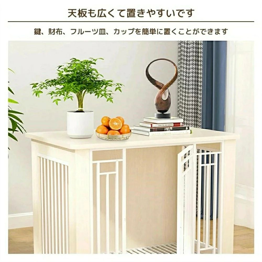犬 猫 ペット ゲージ ケージ サークル おしゃれ 小型犬 屋根付き ...