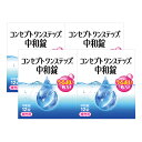 コンセプト ワンステップ 中和錠 12錠 ×4箱セット AMO 消毒液 洗浄液 コンタクト コンタクトレンズ ソフト ケア用品