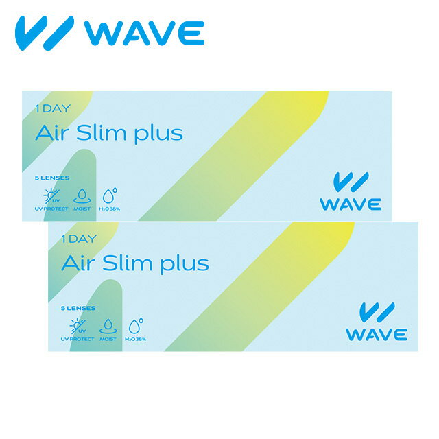 WAVEワンデー エアスリム plus 5枚入り WAVE コンタクト コンタクトレンズ クリア 1day ワンデー 1日使い捨て ソフト