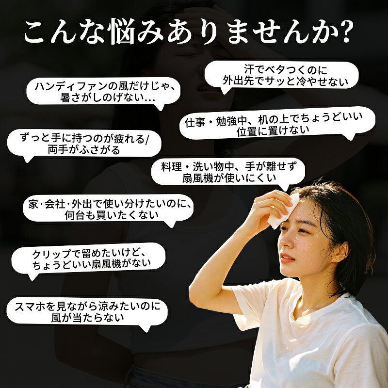 【衝撃価格2,380円～!半額OFFクーポン配...の紹介画像2