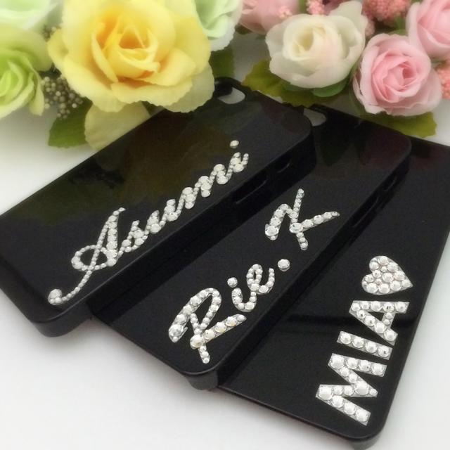 【新作】【即納】*SWAROVSKI*デコシール/イニシャル/筆記体/小文字/ジュエリーシール/ワンポイントシール/簡単デコ/キラキラ