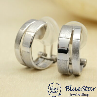 光のコントラストがおしゃれなクリップ式イヤリング K14WG　デザインイヤリング　ダブルシリコン　クリ..