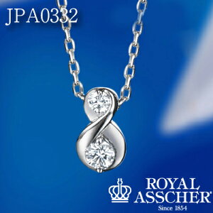 【JPA0332BP】2粒のダイヤモンドが煌めくネックレス　ロイヤルアッシャーダイヤモンドジュエリー　代官山BlueStar