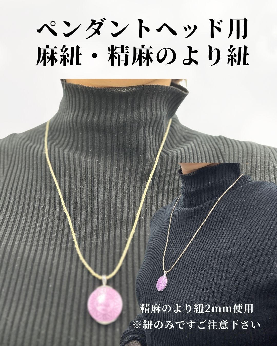 楽天市場】テクノao ペンダントの通販