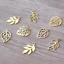 金属アレルギー対応【24.リーフ】ステンレスチャーム ペア売り メタルチャーム 葉 ハワイ 観葉植物 夏 秋 ハンドメイド パーツ 材料