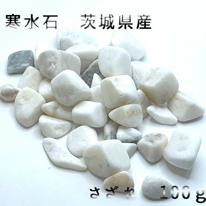 Сۤ 100g С븩ŷ ѥȡŷ оݳ