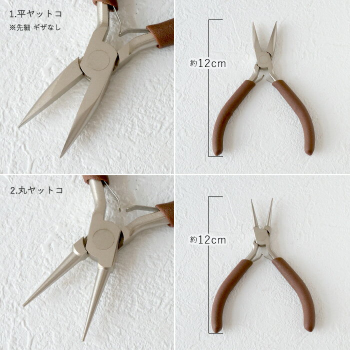 20%���� �����ѡ�SALE��12.���������꡼������ ���ܤι��� ��åȥ����˥åѡ��ڥ֥饦�� �Ф����� �ڥ�� �ϥ�ɥᥤ�� ���������꡼�� ���� ƻ�� ���襤�� ��äȤ�