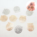 177. 透かしパーツ コネクター まんまるフクロウ ゴールド/シルバー 10個 チャーム アクセサリー パーツ アクセサリーパーツ メタルパーツ 素材 材料 ...