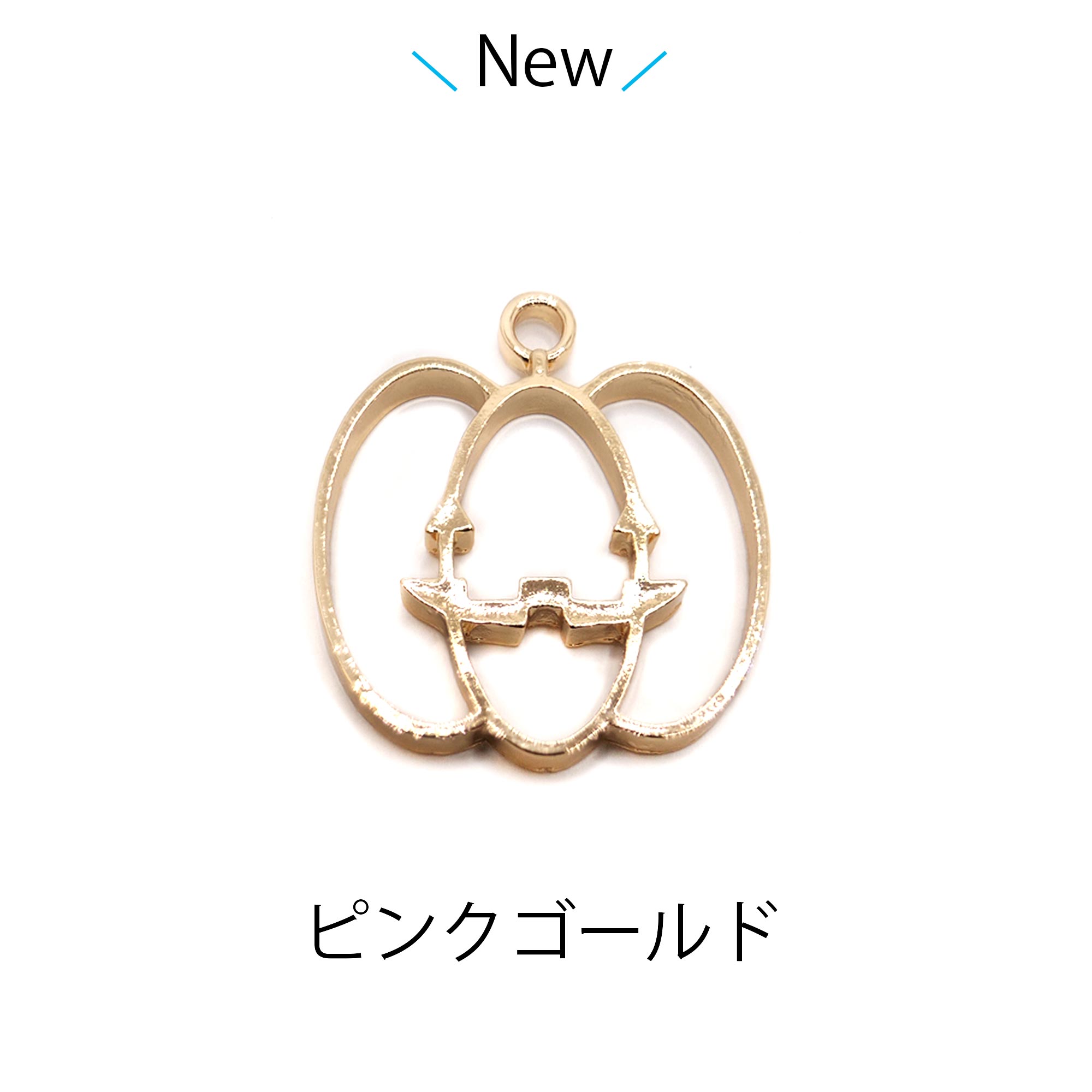 メタルフレーム【77.パンプキン】【1個売り】かぼちゃ 魔女 おばけ ハロウィン パンプキン レジン枠 クリア ピアス キット DIY 国内発送【セール対象外】 kirakiralumiere-10002082 Partsworld パーツワールド サンプル画像3