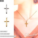 ステンレス 金属アレルギー対応 14-s. チャーム ペンダントトップ クロス シルバー 1個 ハンドメイド ハンドメイドパーツ 素材 材料 アクセサリー パー...