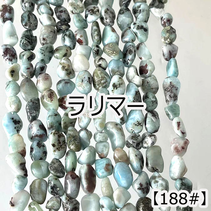 40cm֥ Ϣۡڥޡ۽γ7-9mm Ϣ  ŷ ӡ å å ϥɥᥤ ȯ