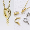 71.クリッカー スクエアCZ ぶら下げヒートン付 1個 開閉式 バチカン 金具 ハンドメイド 材料 ペンダントトップ 国内発送