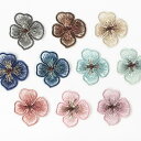 10 オフ GWクーポン 5/6まで★レース パーツ【11.フラワー(ブラウンアイ) 10個売り】フラワー flower 刺繍 オーガンジー アップリケ ドレス 衣装 服飾 装飾 飾り 舞台 レースモチーフ 透け感 春 ドレス 手作り ラッピング ウェディング ハンドメイド 高品質 DIY 国内発送