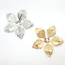 メタルパーツ【298.フラワー】【1個売り】 リーフ ボタニカル 金属 チャーム 手作り ハンドメイド ゴールド DIY 国内発送