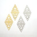 コネクターパーツ【145】 【全2色 ペア売り】 コネクター 透かし【全長 約24mm×44mm パーツ】ひし形 レース 幾何学 ハンドメイド 手作り DIY ...