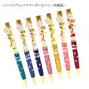 10%オフクーポン★GWも通常営業中★ハーバリウムフラワー柄 桜 ボールペン【完成品】 ピンクゴールド ギフト、ケース付き