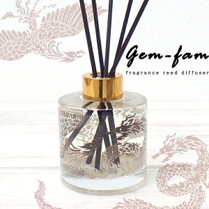 【送料無料】Gem-fam 龍 鳳凰 ジャスミン フレグランス リードディフューザー アロマ ディフューザー ルームフレグランス ディヒューザー アロマ 玄関 リビング 部屋 トイレ 車 干支 厄除け プレゼント 龍 鳳凰 瑞獣 風水 置物 ガラス 財運 金運 幸運 縁起物 お祝い 辰 鳥