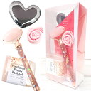 30%オフ お買い物マラソン★母の日 ギフト 美活ローラー スキンケアセット 【送料無料】 バレンタイン テラヘルツ かっさ カッサ ヒマラヤ岩塩 バスソルト ...