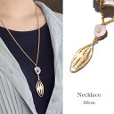 【uniint】【ユニアンティ】 【透かしチャームネックレス】 ゴールド ステンレス 金属アレルギー対応チェーン ペンダント シンプル 上品