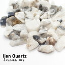 イジェン水晶 レアさざれ石 【155】 (穴なし) 【100g】 天然石 パワーストーン さざれ パーツ レジンクラフト ハンドメイド DIY アクセサリー 素...
