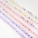 ガラスビーズ【65. ラウンドカット 3.5×4mm 1連】 約37cm クリスタルAB オーロラ メッキガラスビーズ K9ガラス パーツ ハンドメイド 国内発...