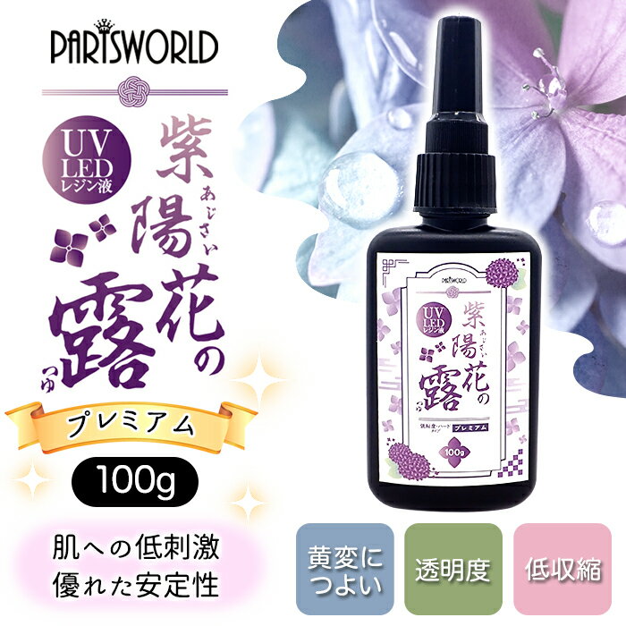 쥸100g۲֤Ϫץߥ