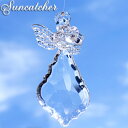 20%オフ スーパーSALE★【※在庫限り】サンキャッチャー アンジェドヴェール(クリア/透明)【Ange de voile Suncatcher サンキャッチャー クリスタル 天使 北欧 インテリア 雑貨 窓 風水 キラキラ 水晶 ガラス X'mas クリスマス マラソン ラッピング無料 DIY 国内発送
