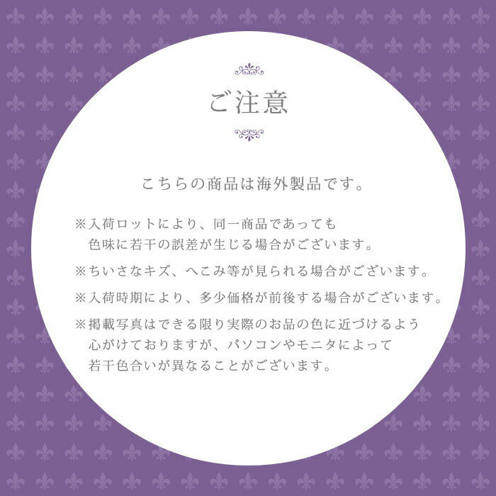 2000円以上のご注文で買える！1円商品★何が届くかお楽しみ♪ おまけ プレゼント お得 くじ ガチャ アクセサリー【卸価格】】お買い得 ハンドメイド パーツ 手芸 手作り 金属 ゴールド【セール】ハンドメイド パーツ　福袋