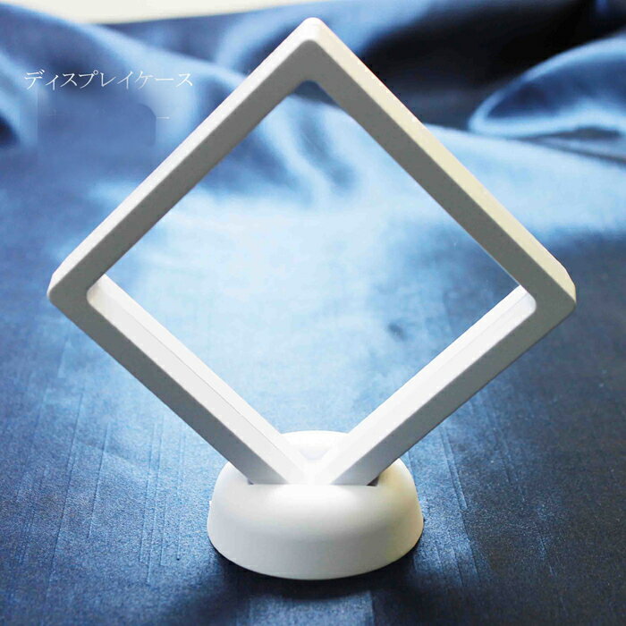 20%オフクーポン 48時間限定★ディスプレイケース 1個売り 【2色♪】 デスクアイテム ケース 印鑑 ビニール クリア 透明 ご褒美 お洒落 プレゼントボッ...