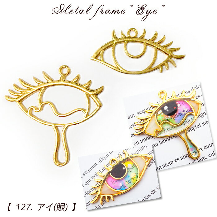 ׸ʥ᥿ե졼127.()ۡ1  eye ܶ  ʥߥ 쥸 Ƶ٤ ꥢ ԥ å ϥ...