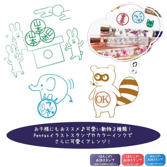 15%����SALE 2/11 13���ޤǡ��Ϥ󤳤Τ����������(��)�ڡ����ޤΤꤾ��������ۤϤ� �ϥ� �ϡ��Хꥦ�� ���� �ڥ󥿥� ���顼 ���饹�� ������� ���� ���� �� ����ե� ���ʼ� ���ܻ� DIY ����ȯ��