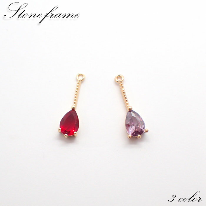 ȡե졼 165.Сɥåס2Фꡡ1 㡼 к 饤󥹥ȡ ӥ塼 ϥɥᥤɡե DIY...