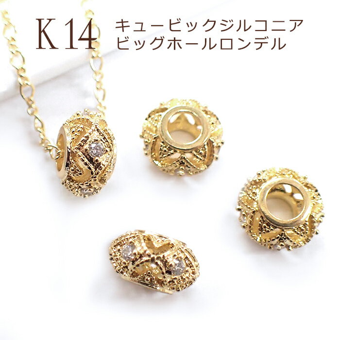 ӥåۡǥ K14å 14 塼ӥå륳˥6ۡ1 ڡ 奨 ѡ ȥå  ѡ...