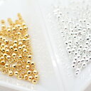 プレシャス つぶし玉【約80個】ゴールド / シルバー カシメ玉 金メッキ 高級鍍金 金具 留め具 ハンドメイド DIY 国内発送