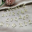 メタルチャーム【328a.立体アルファベット】【A〜M ゴールド】【一個売り】 金属パーツ アルファベット 文字 パーツ 1個 ハンドメイド チャーム イニシャ...