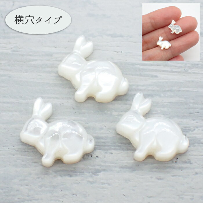 お買い得商店街 parts-shell78-0.jpg その他