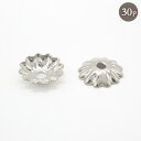 15%オフSALE お買い物マラソン★ステンレス 座金 【78. 座金パーツ 花 30個 6mm シルバー 】 花座金 菊座 ビーズキャップ フラワーキャップ ...