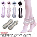 0.5kg-1kg リストウエイト 2個 グッズ リストウエイト 自宅 パワーアンクル 筋トレ アンクルウエイト トレーニング パワーリスト セット リストバンド 腕 手首 脚 脚用 足首 足 重り ウェイトトレーニング