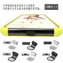 白 キャップ シリコン スマートフォン 充電口カバー micro-usb用 コネクタキャップ Lightning用 Type-C用 10個セット 貼り付け式 防水プラグ 防塵プラグ スマホ 差込口 保護カバー 黒 10個セット ブラック