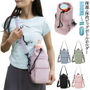 ボトルホルダー 2way ビッグ 保冷 保温 肩掛け 水筒ケース 防水 水筒ホルダー 水筒カバー バッグ カバー ショルダーバッグ 斜めがけ 手提げ ドリンクホルダー ペットボトルホルダー 多収納 スマホ 鍵 収納 小物入れポケット